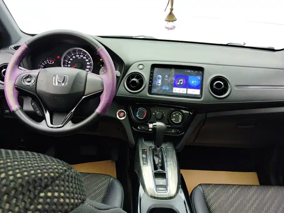 Honda XR-V