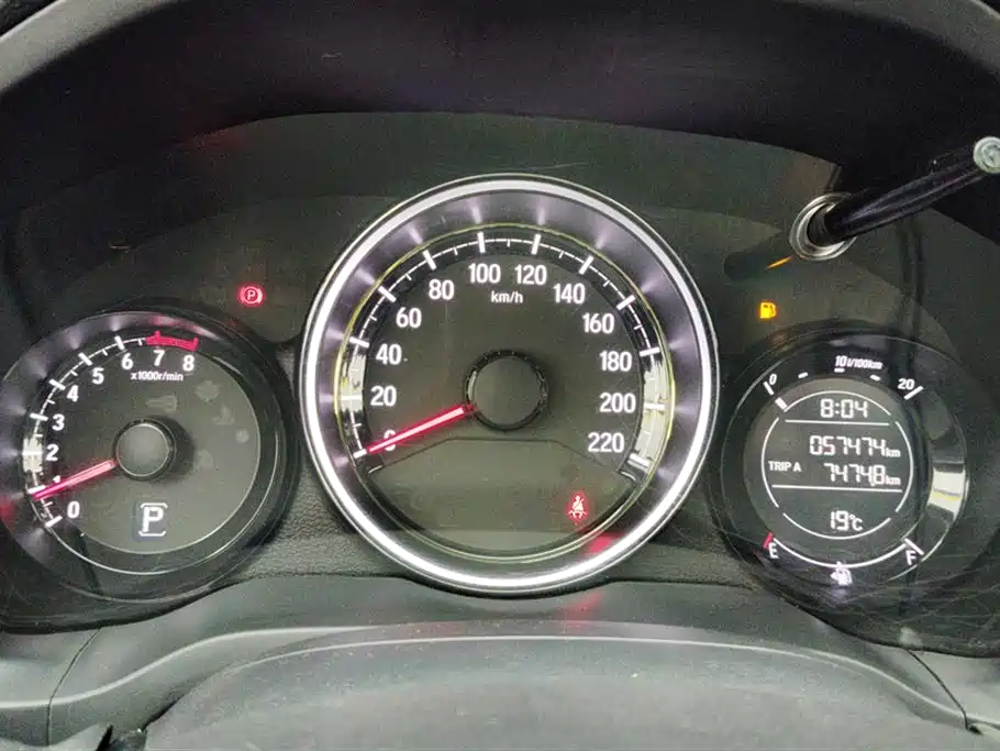 Honda XR-V