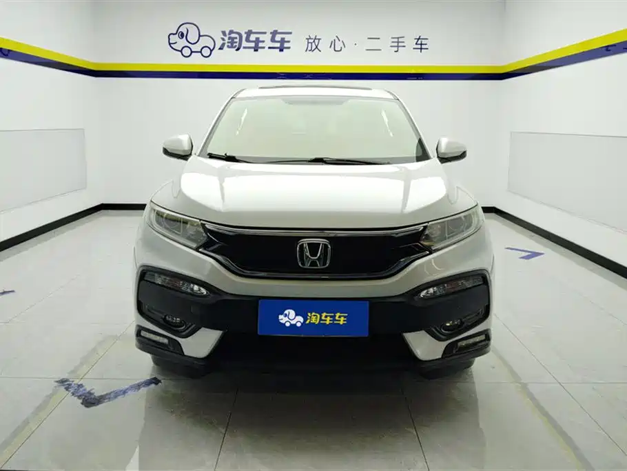 Honda XR-V