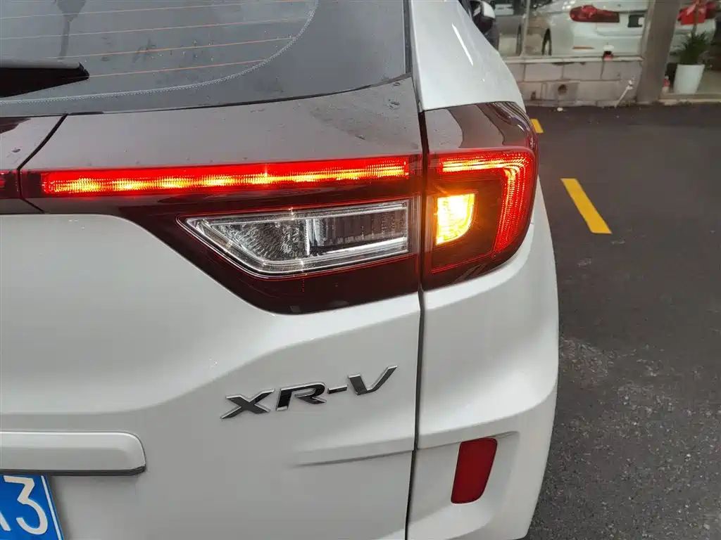 Honda XR-V