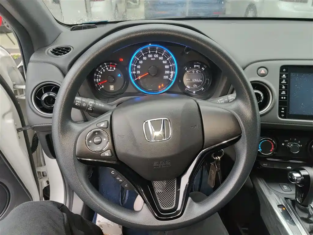 Honda XR-V