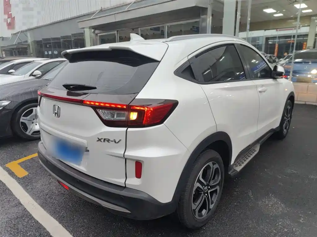 Honda XR-V