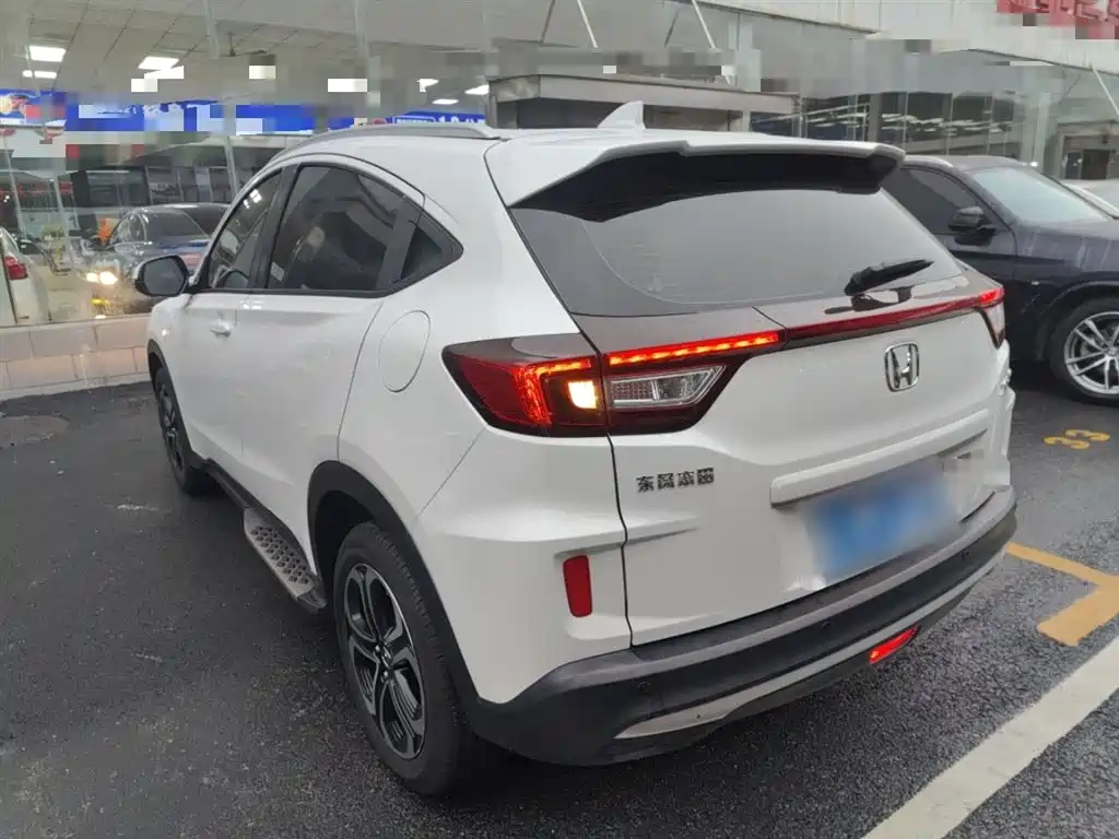 Honda XR-V
