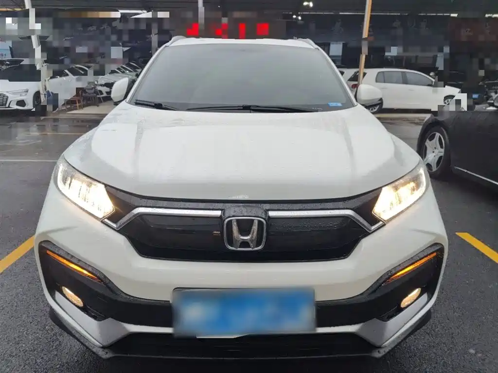 Honda XR-V