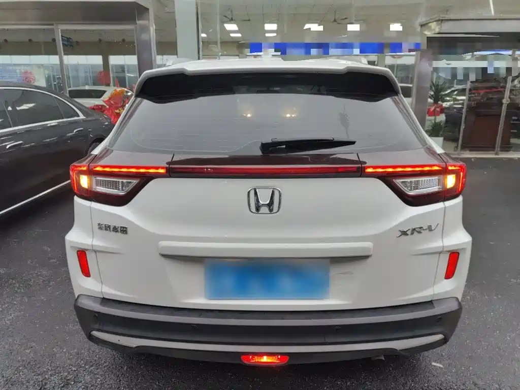 Honda XR-V