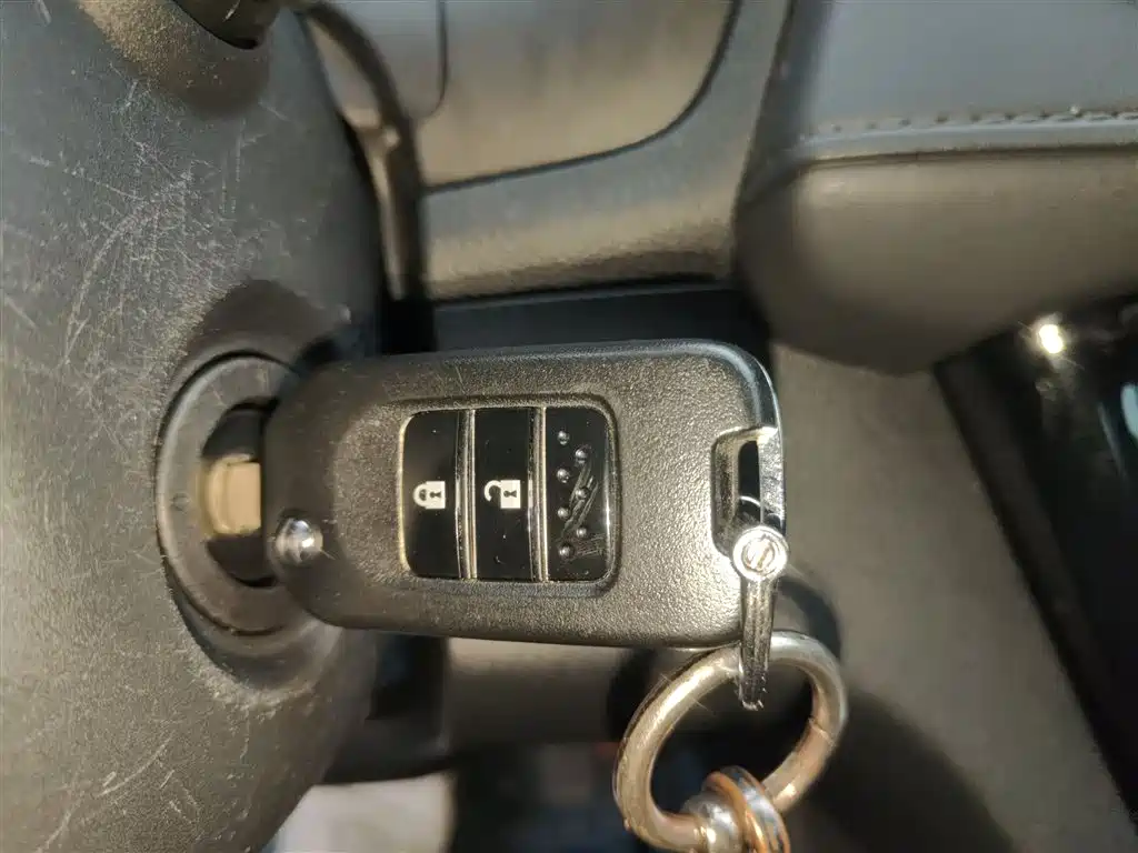 Honda XR-V