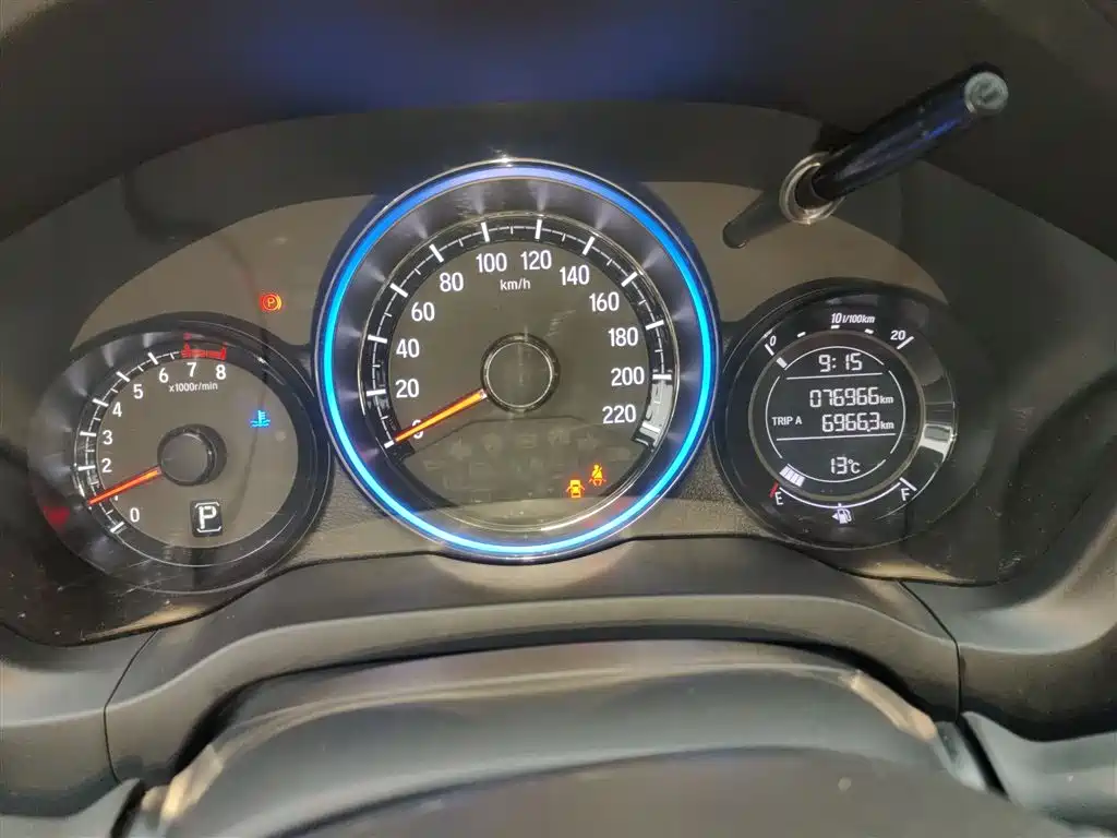 Honda XR-V