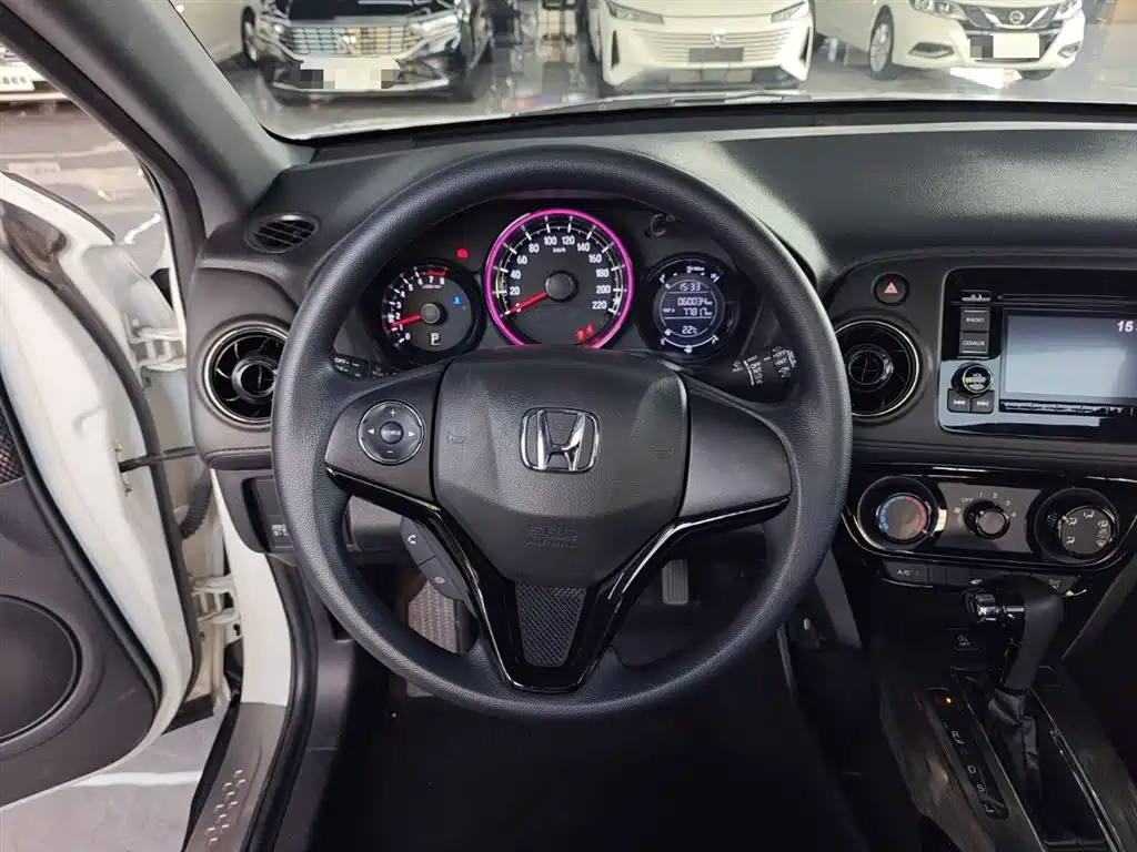 Honda XR-V