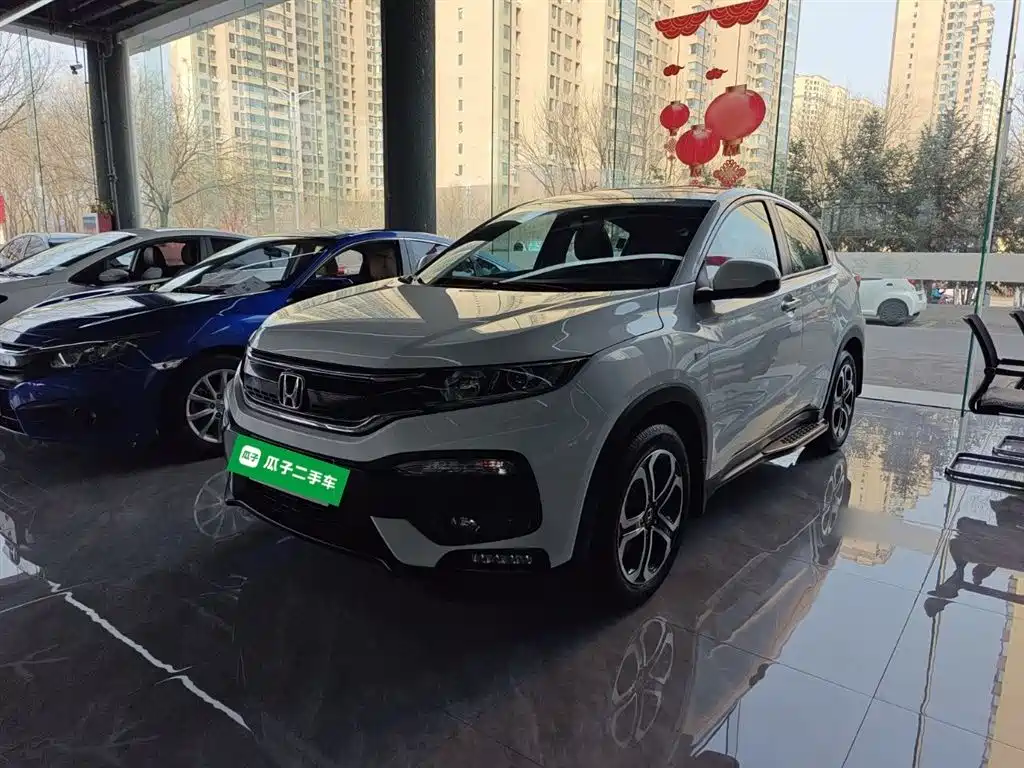 Honda XR-V