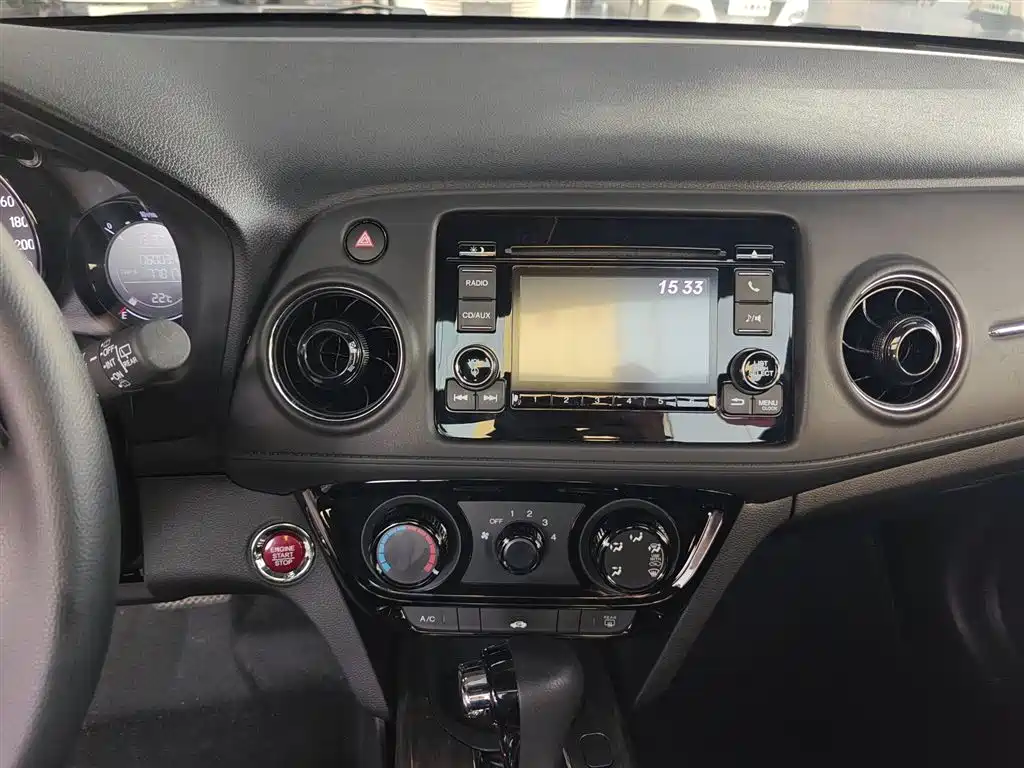 Honda XR-V