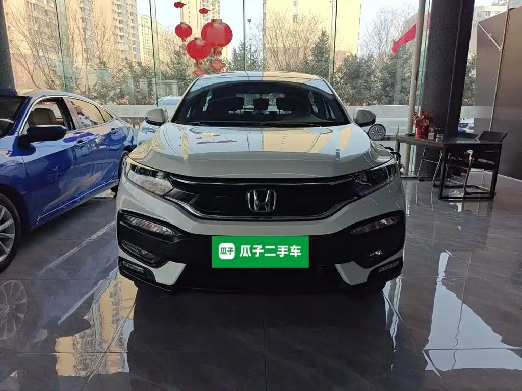 Honda XR-V