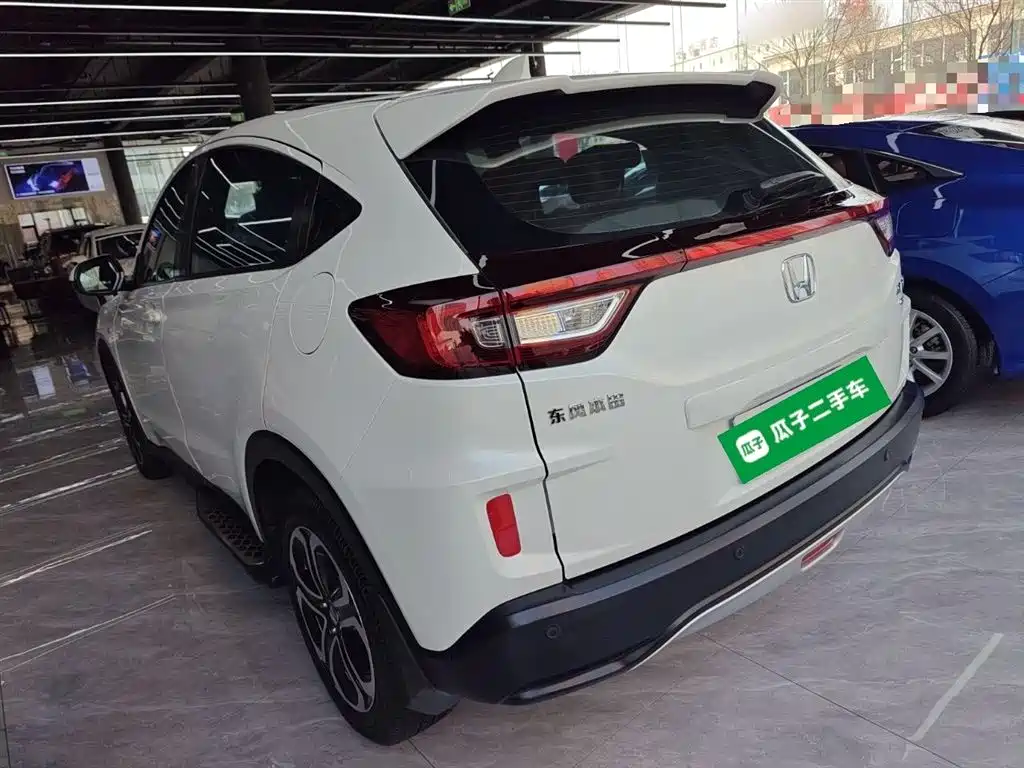 Honda XR-V