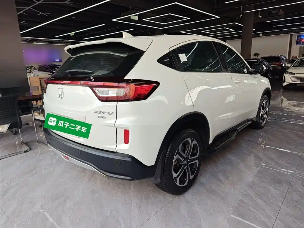 Honda XR-V