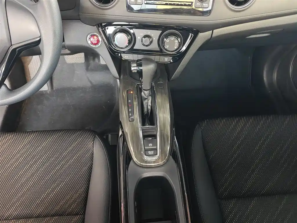 Honda XR-V
