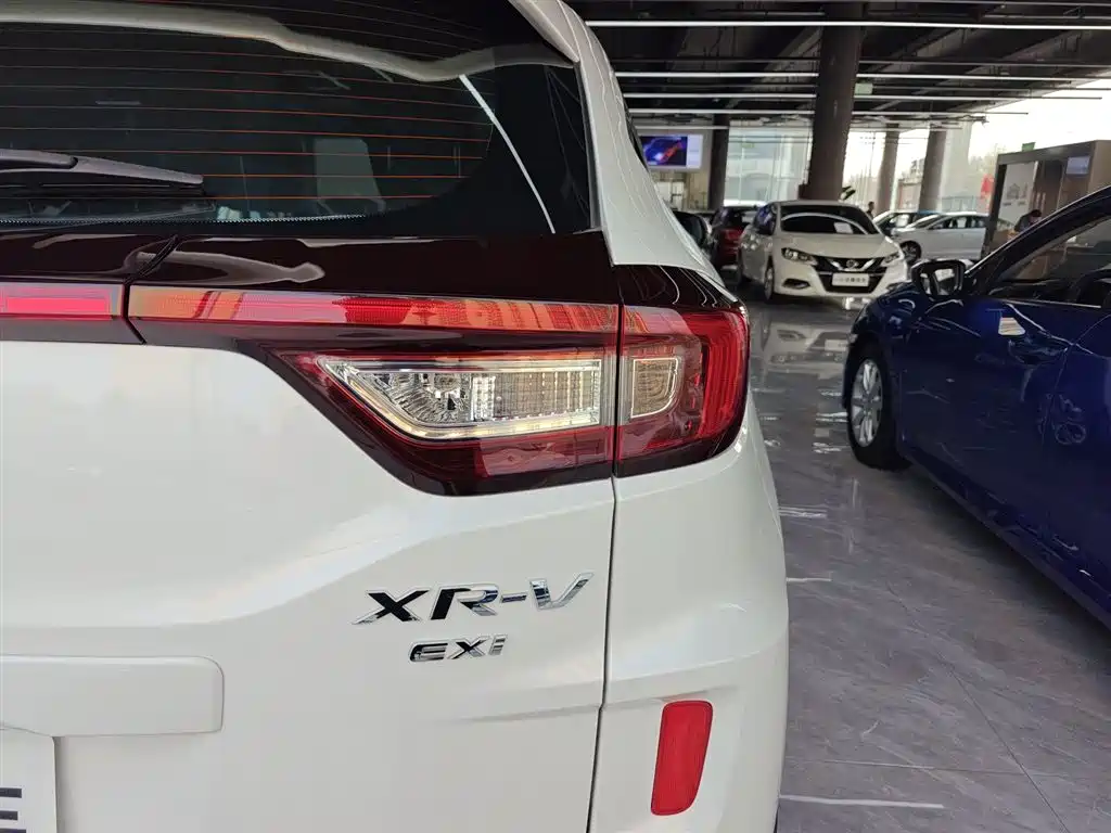 Honda XR-V