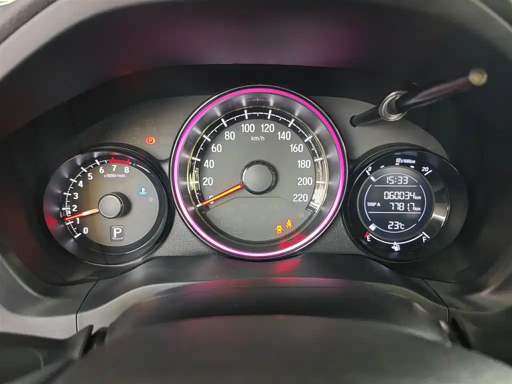 Honda XR-V