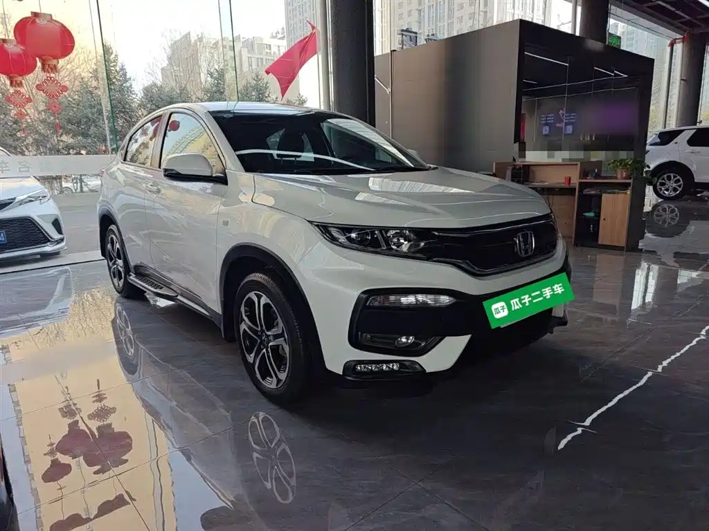 Honda XR-V