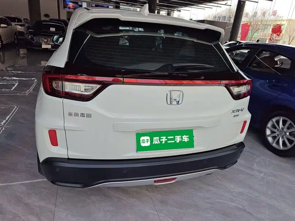 Honda XR-V