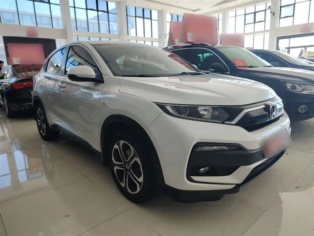 Honda XR-V