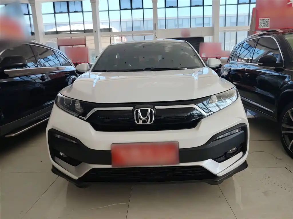 Honda XR-V