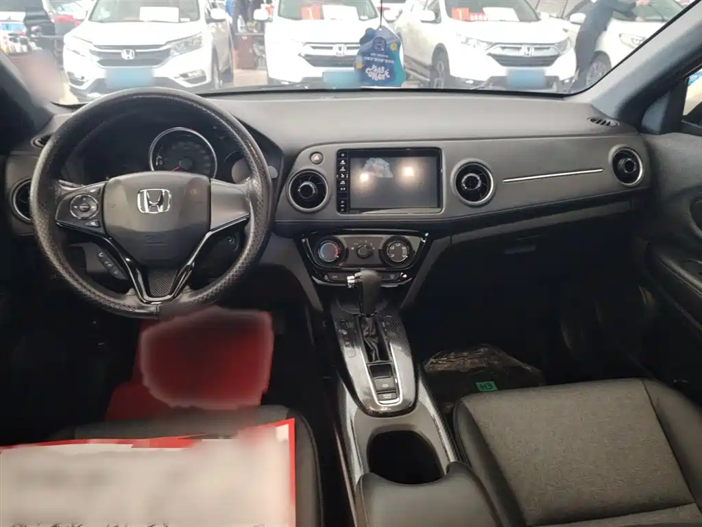 Honda XR-V