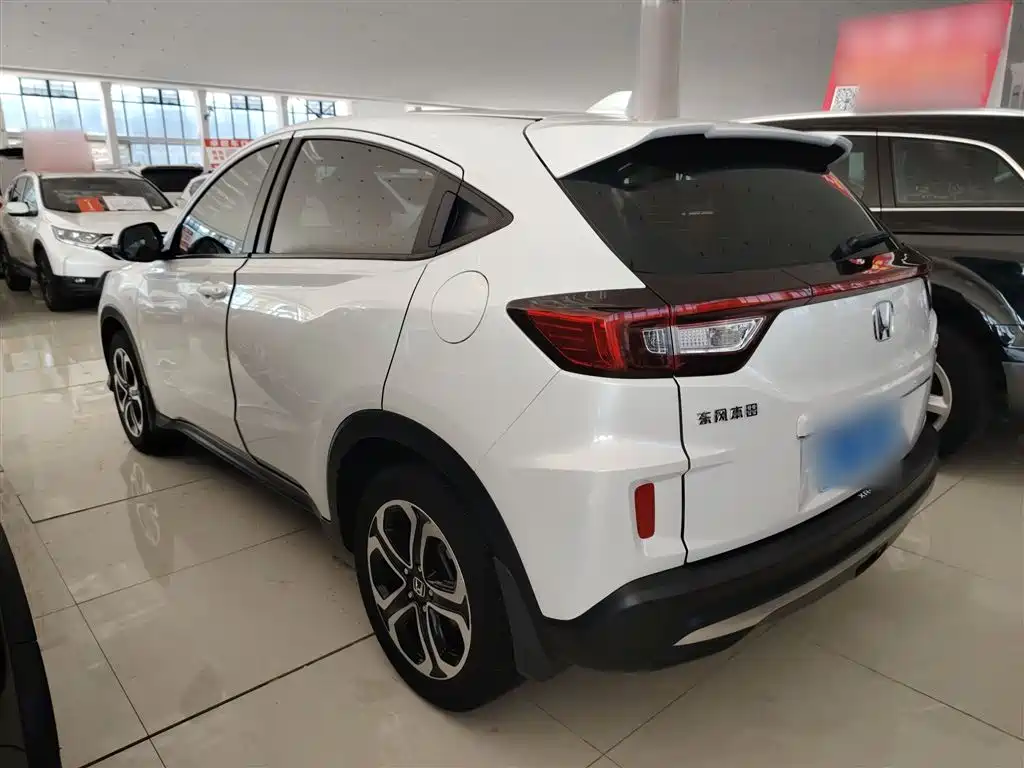 Honda XR-V