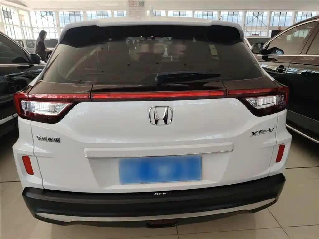 Honda XR-V