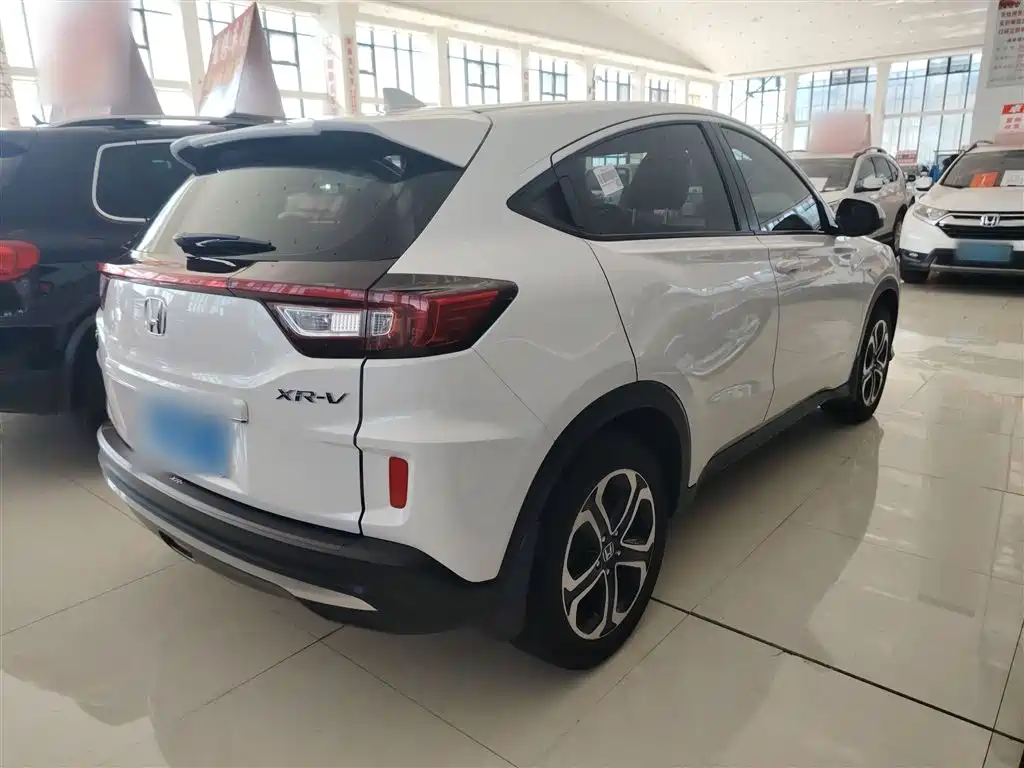 Honda XR-V