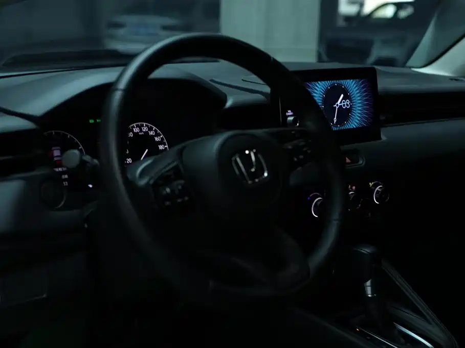 Honda XR-V