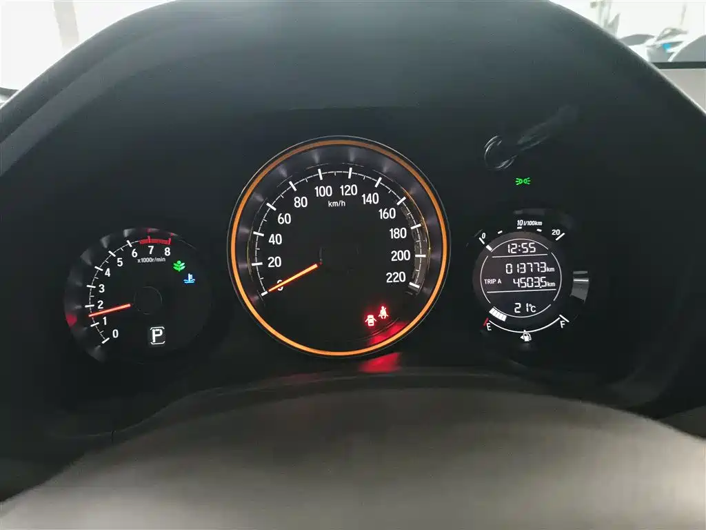 Honda XR-V