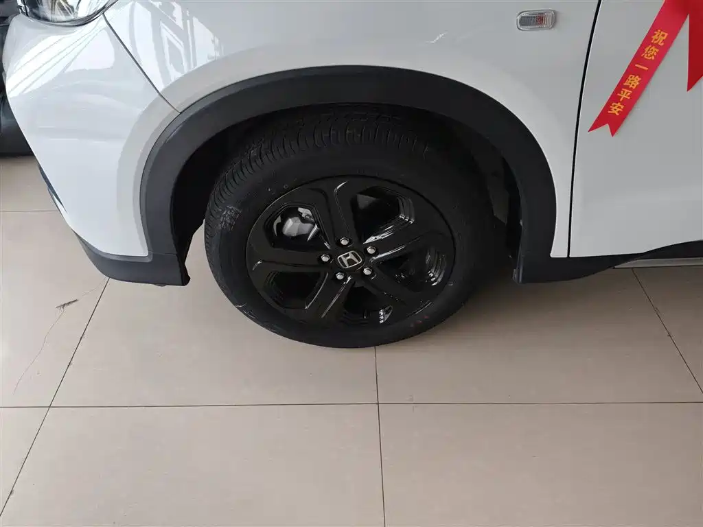 Honda XR-V