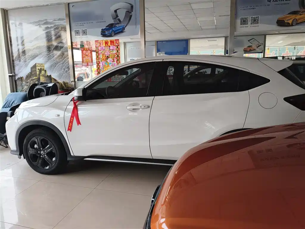Honda XR-V