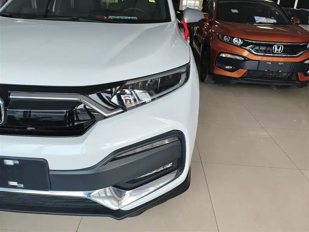 Honda XR-V