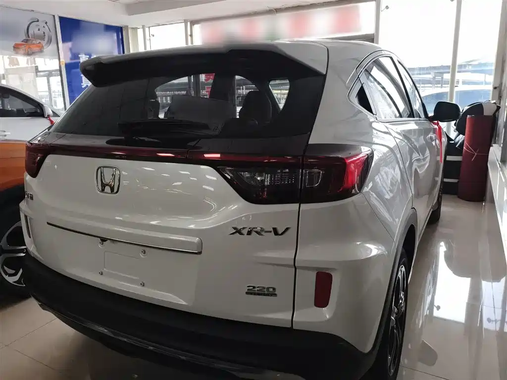 Honda XR-V