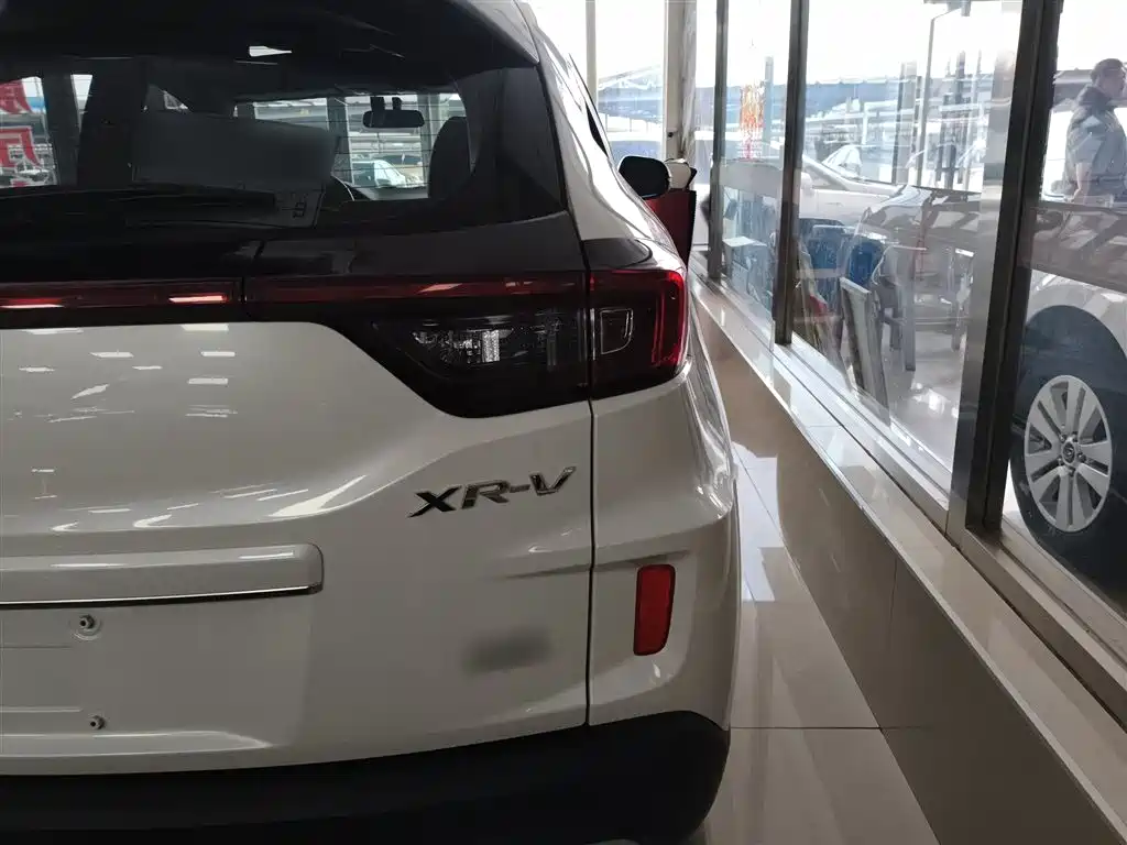 Honda XR-V
