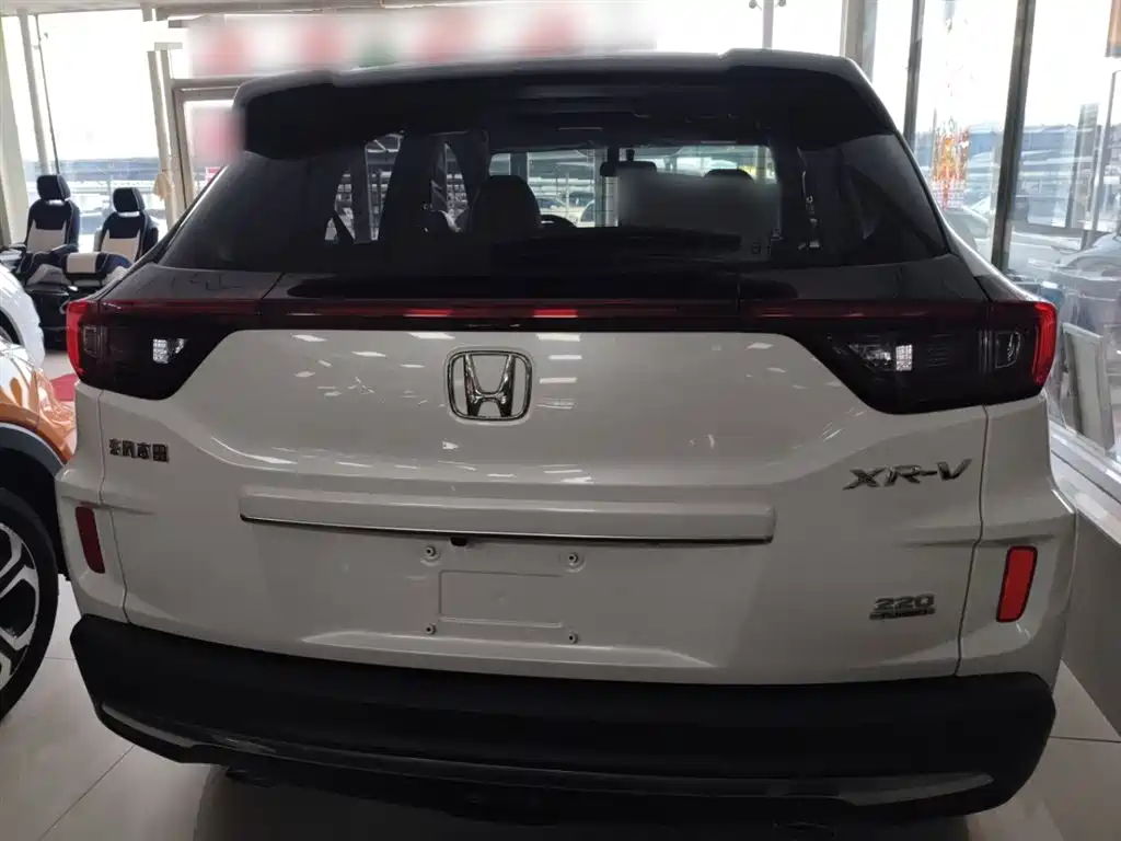 Honda XR-V