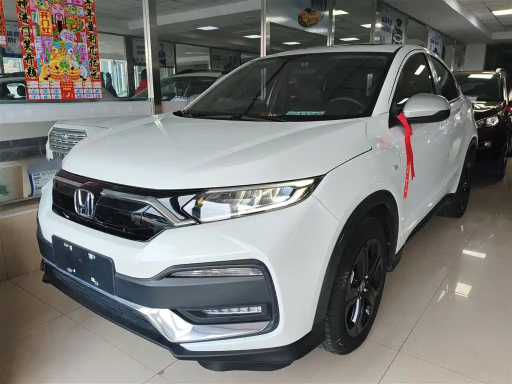 Honda XR-V