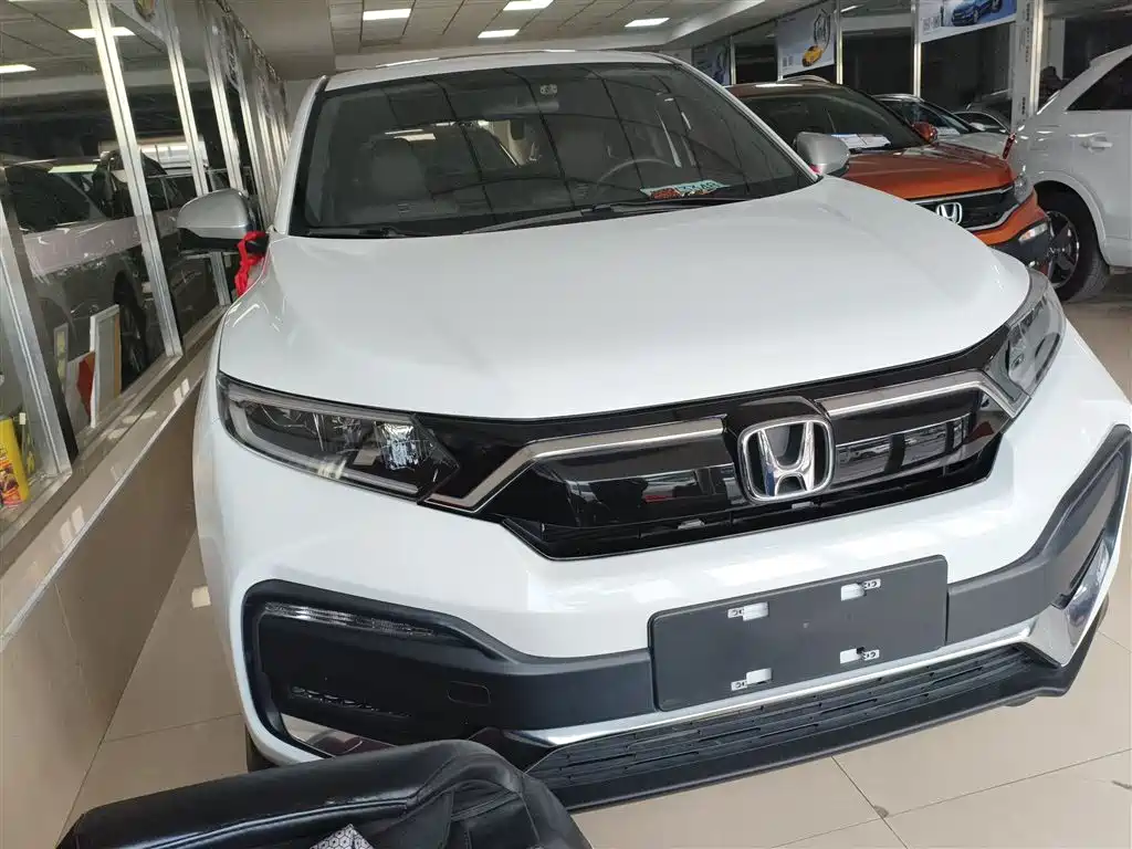 Honda XR-V