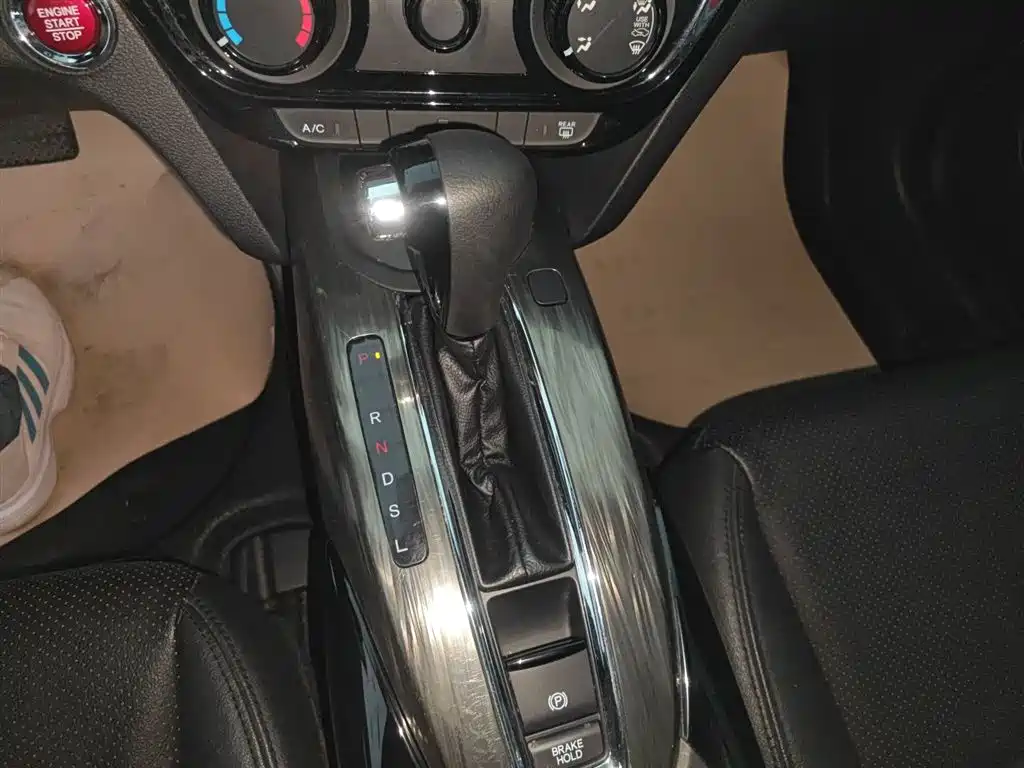 Honda XR-V