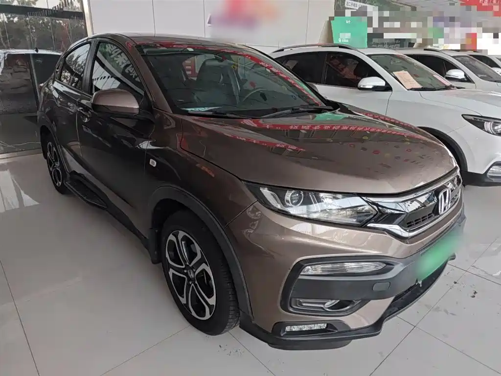 Honda XR-V