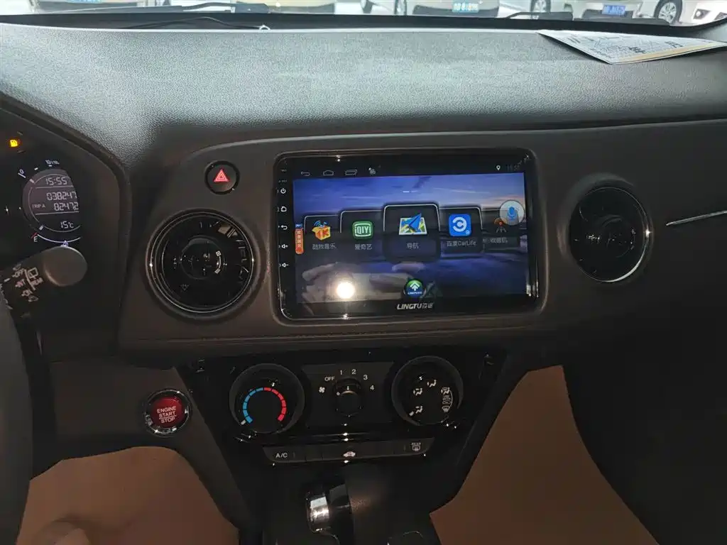 Honda XR-V