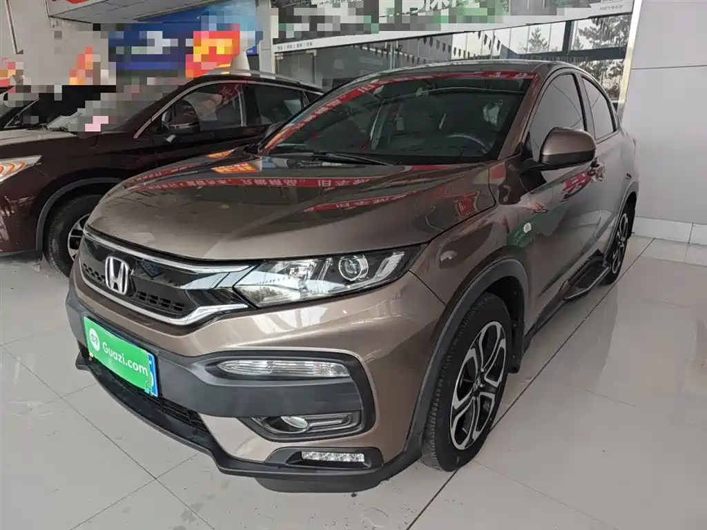 Honda XR-V