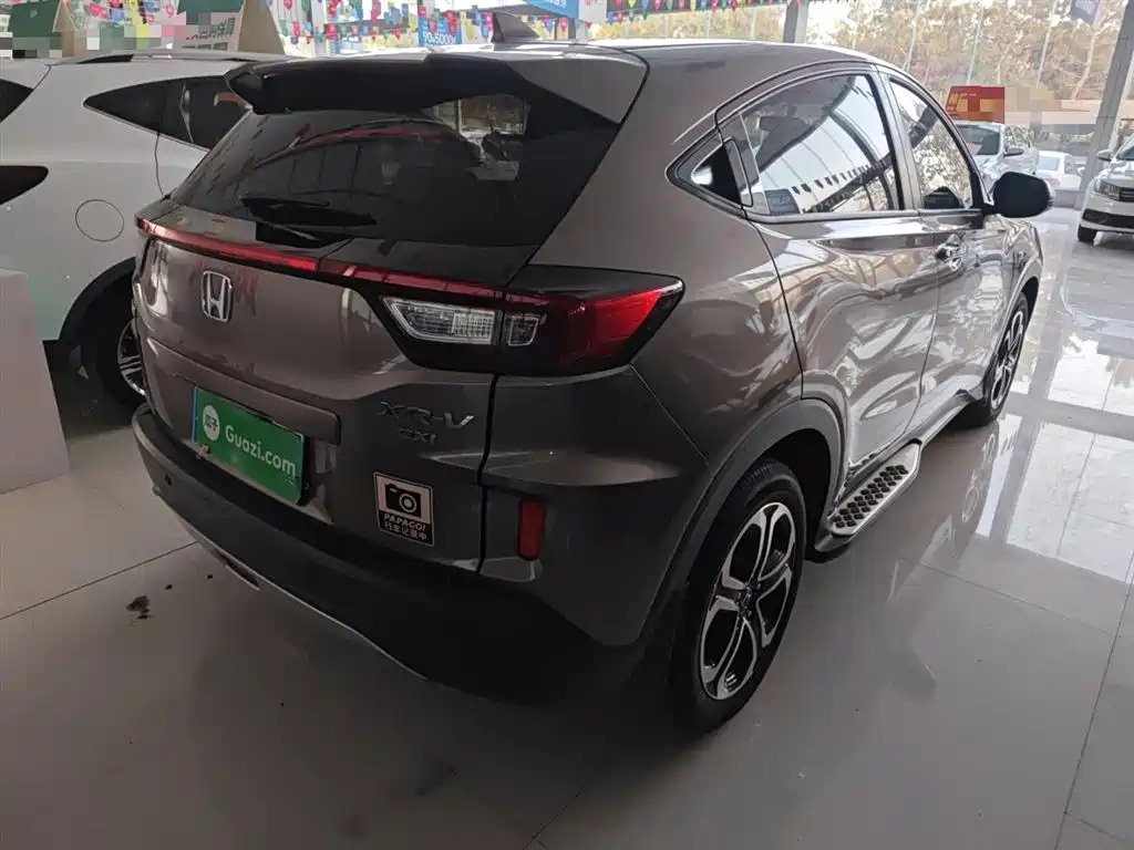 Honda XR-V