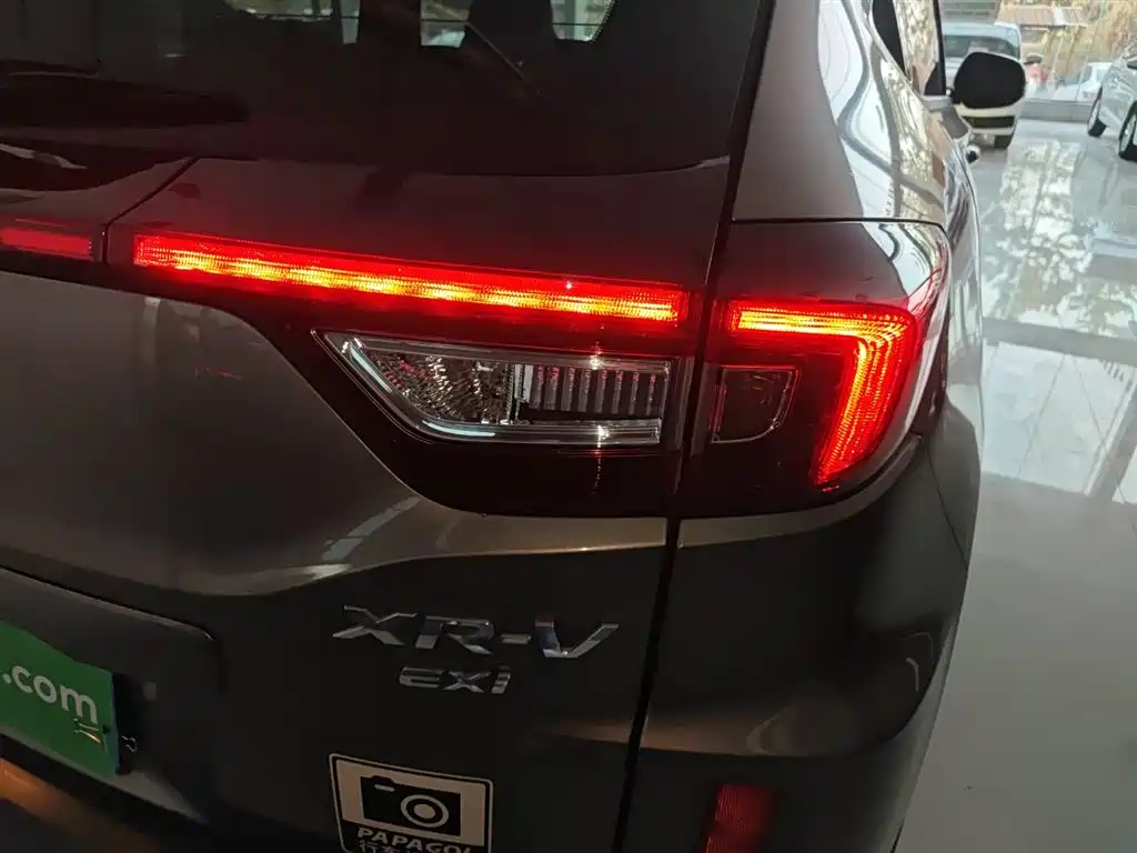 Honda XR-V