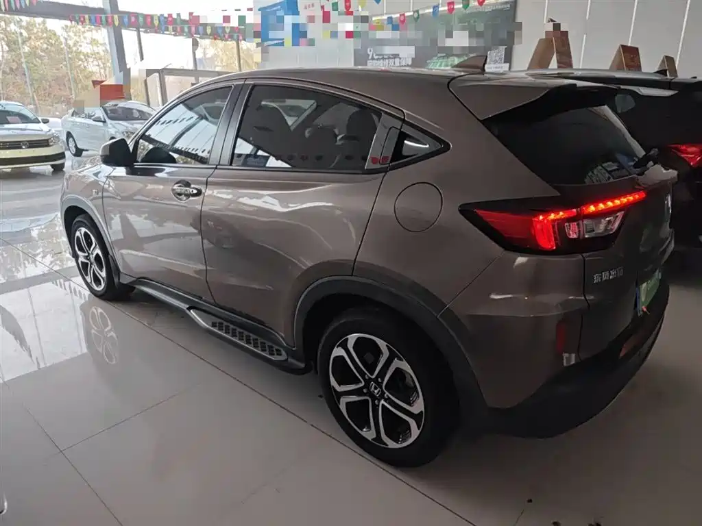 Honda XR-V
