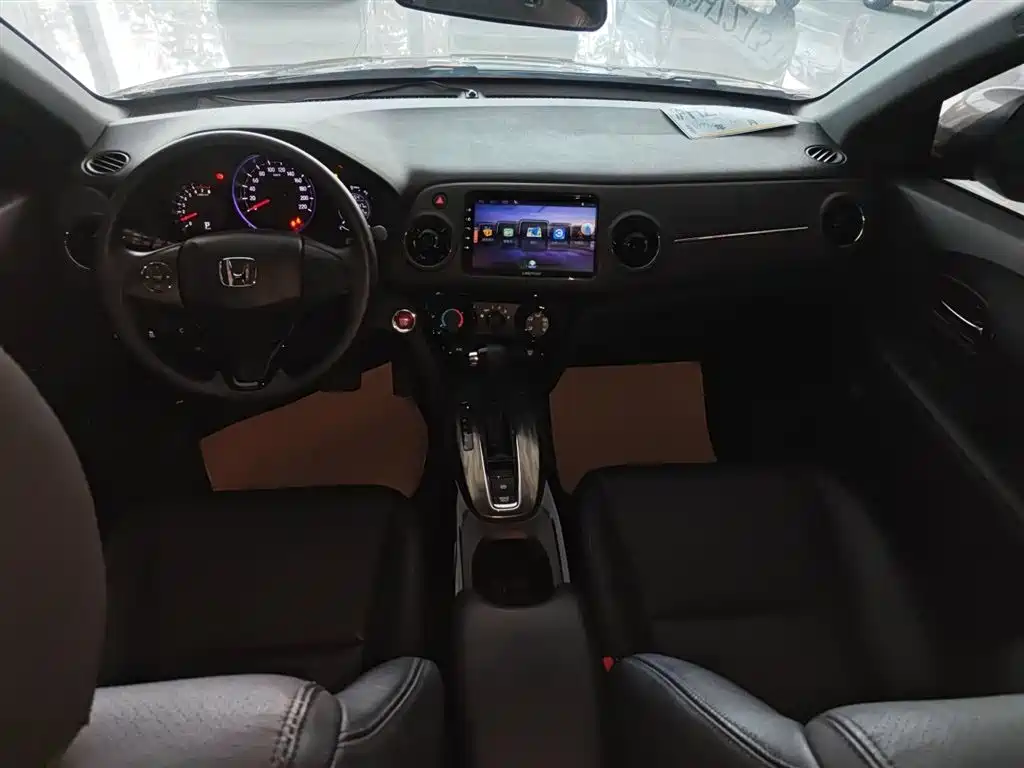 Honda XR-V