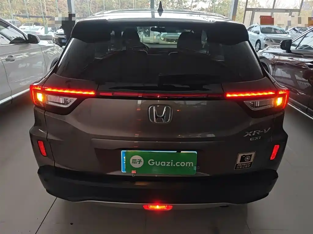 Honda XR-V