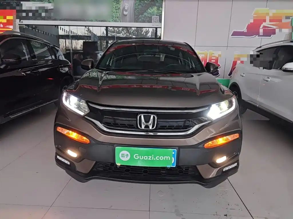 Honda XR-V