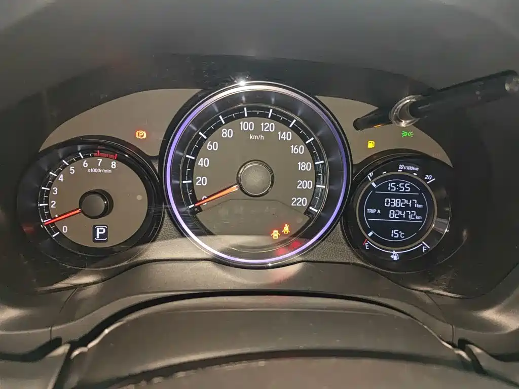 Honda XR-V