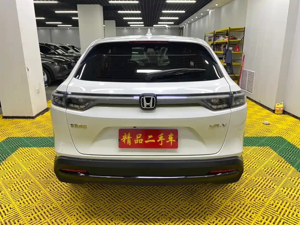 Honda XR-V